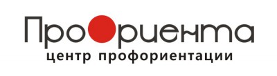 ПроОриента, центр профориентации