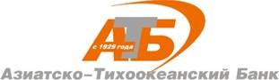 «Азиатско–Тихоокеанский Банк»