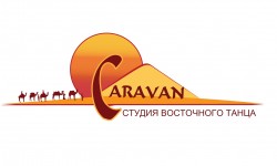 Крылья,детская студия танца при студии восточного танца Caravan