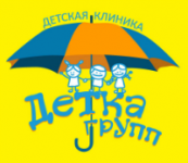 Детка Групп, детская клиника