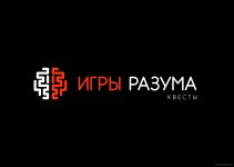 Квесты «Игры разума»
