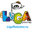 Федеральная сеть школ «Лига роботов»