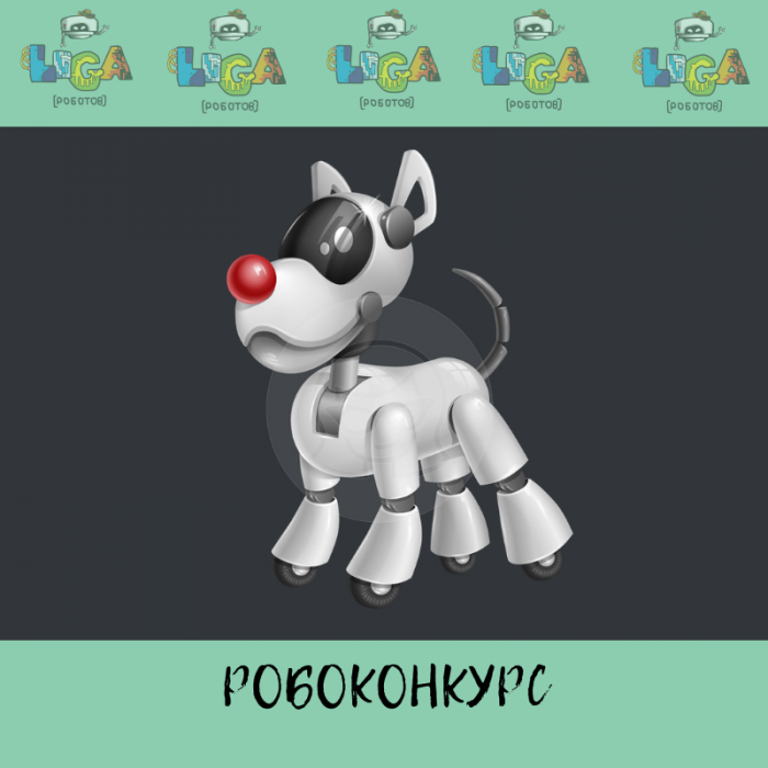 Внимание, конкурс!!!