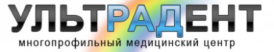 Ультрадент, медицинский центр