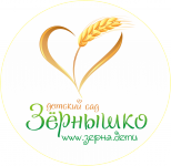 Зёрнышко, детский эко-садик
