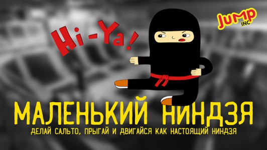 Напоминаем, что у нас идут групповые занятия по акробатике на батуте 