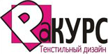 Студия текстиля и декора «Ракурс»